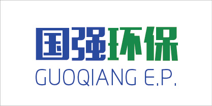 國強環(huán)保